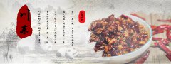 食堂承包公司走出更好的發(fā)展模式！